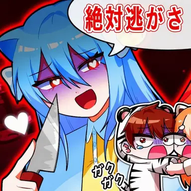 Profile image of マンミョ