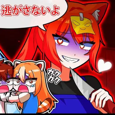Profile image of クンビ