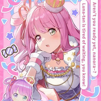 Profile image of Himemori Luna
