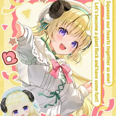 Profile image of Tsunomaki Watame