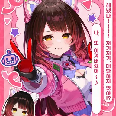 Profile image of 로보코