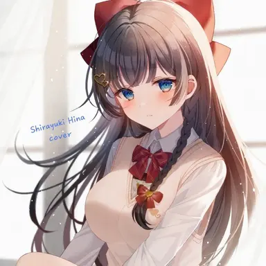 Profile image of Shirayuki Hina