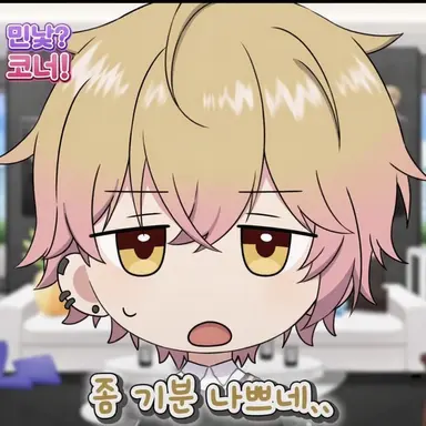Profile image of 미코토