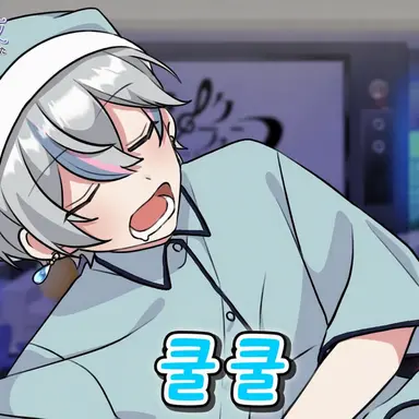 Profile image of 코사메