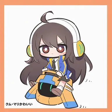 Profile image of クム・マリ