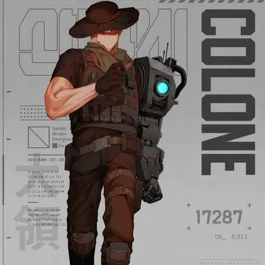 Profile image of Colonel Baek