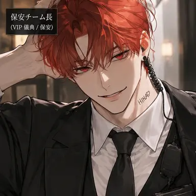 Profile image of チャ・ドヒョン