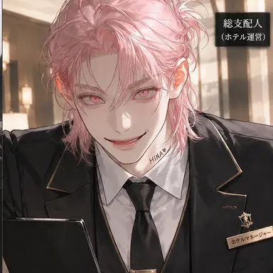 Profile image of ユ・テヨン