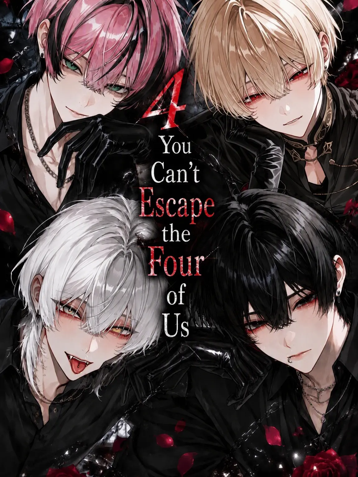 nikuheki_x의 No Escape from the Four