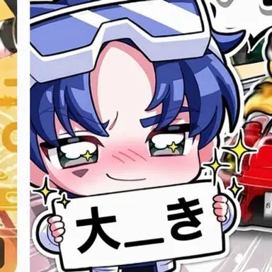 Profile image of タンチャン