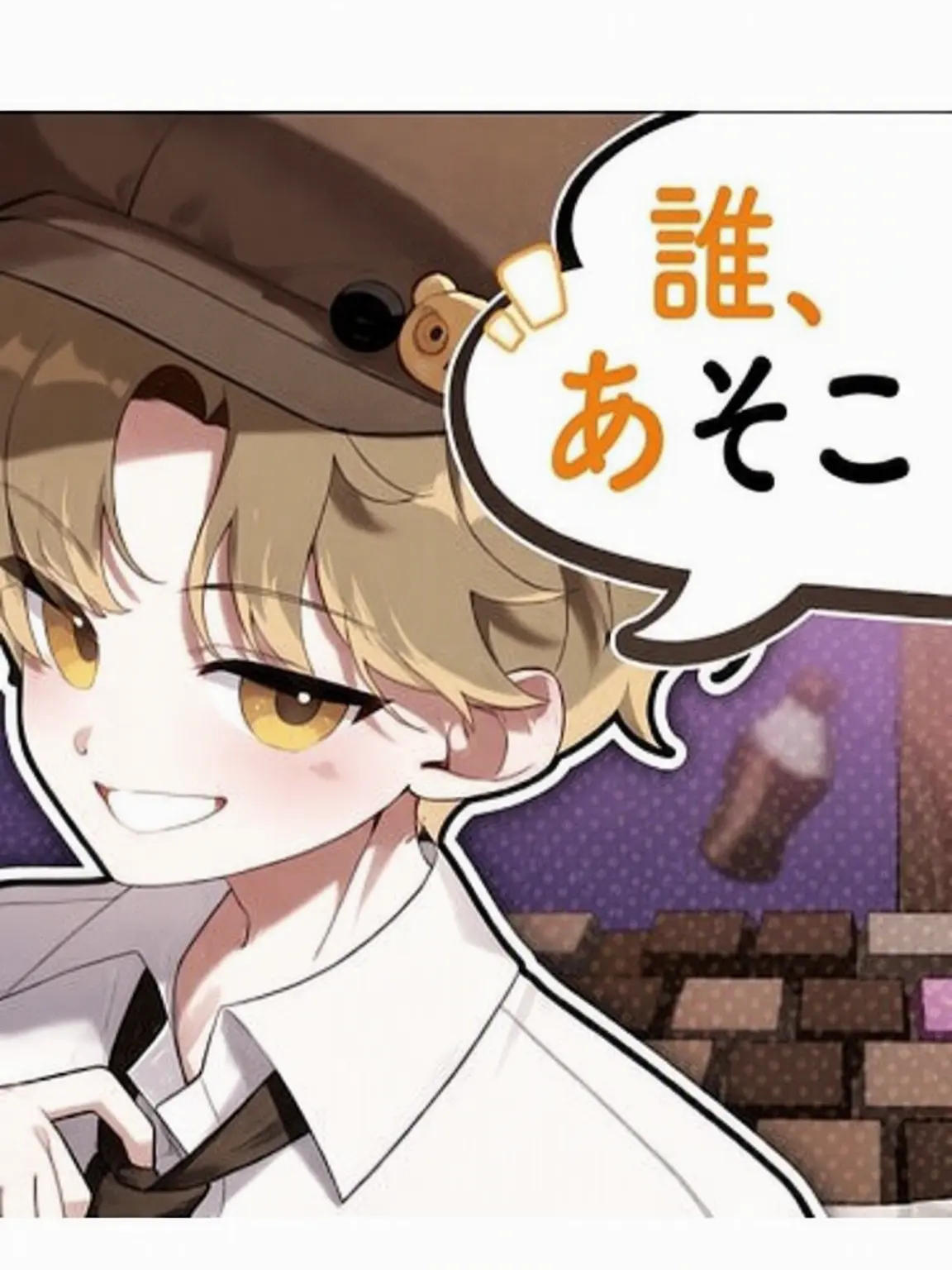 ExpertMango5963의 ドリーミー修学旅行〜