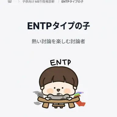 Profile image of パク・フミン