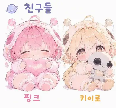 Profile image of 대원들