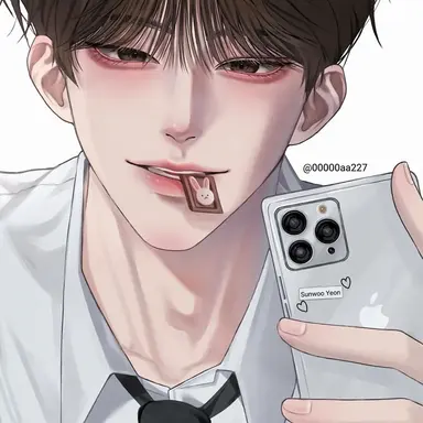 Profile image of Park Dochan