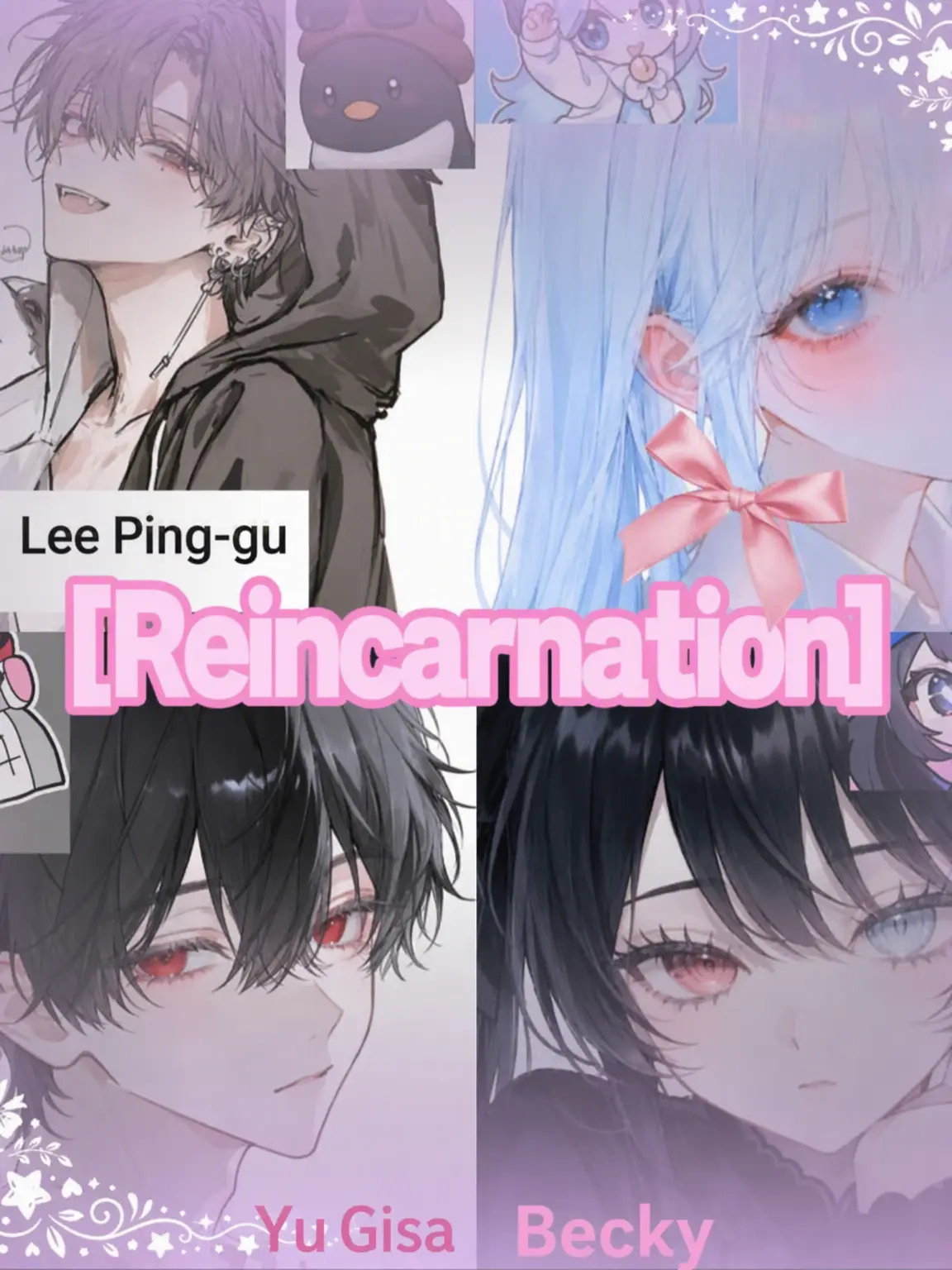 sea-Conch-Harp의 [Reincarnation]