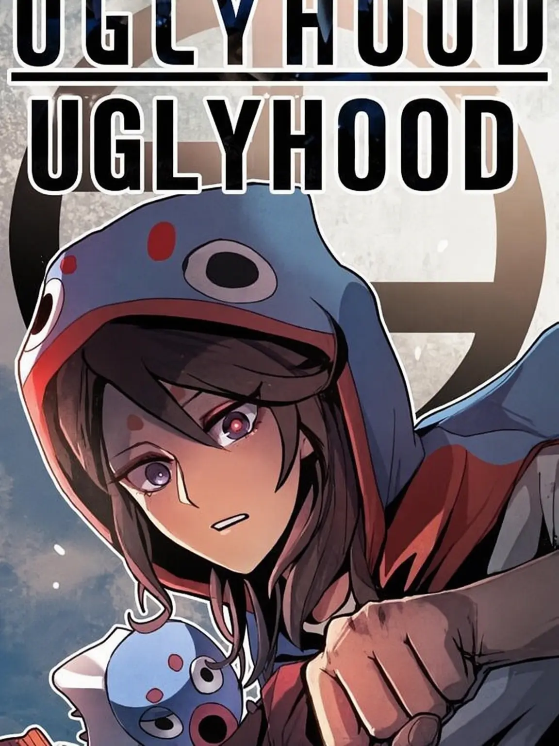 wwwhw의 Uglyhood