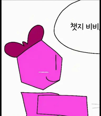 Profile image of 프리티 프린세스