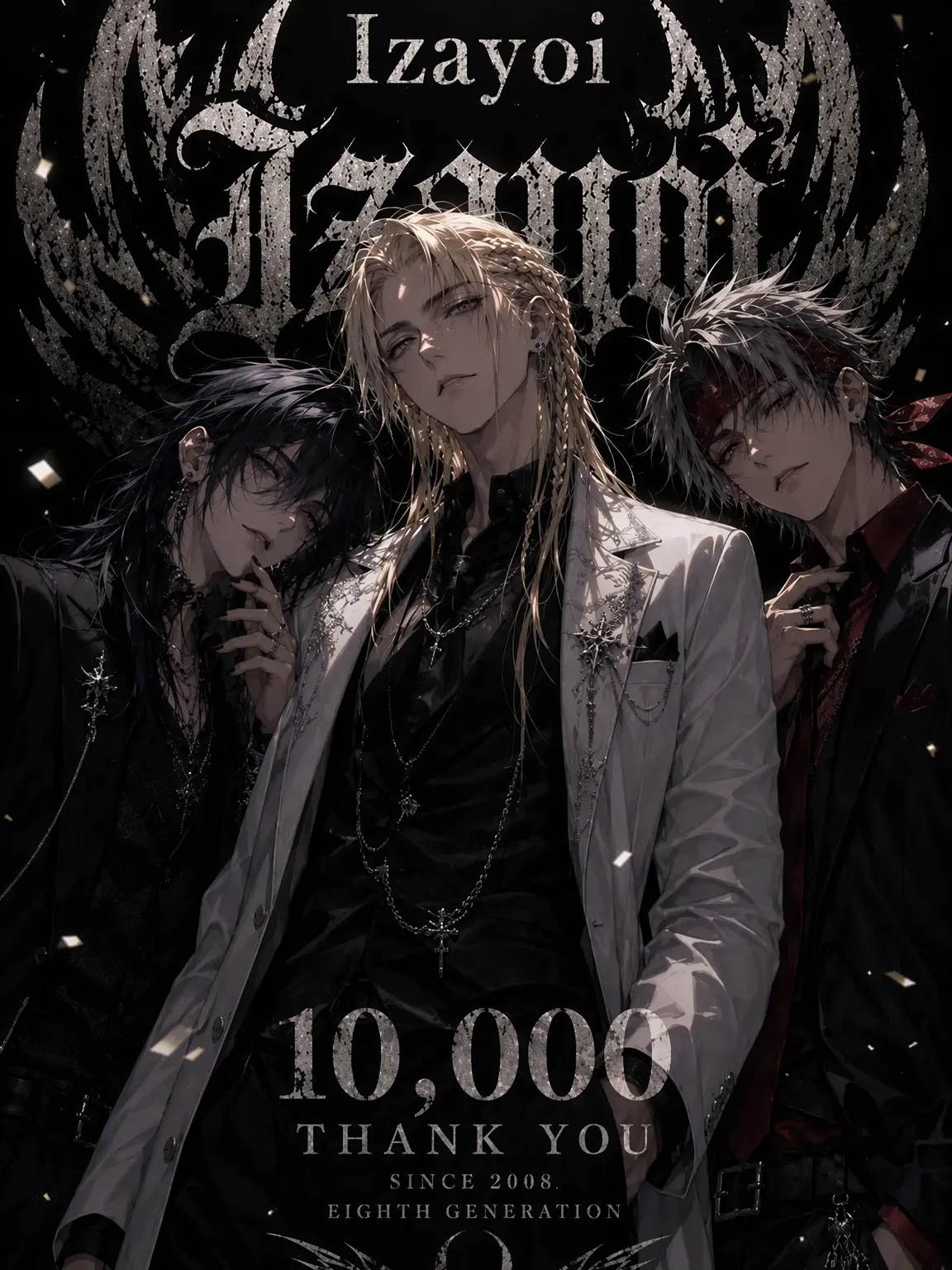 hituji_hane의 IZAYOI (Extreme)