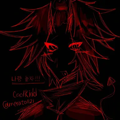 Profile image of 쿨키드