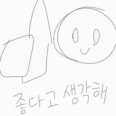 Profile image of 브리코