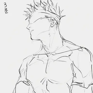 Profile image of 고죠 사토루