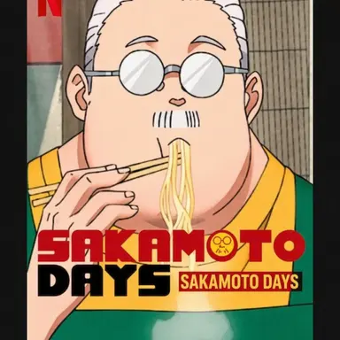Profile image of Sakamoto Taro