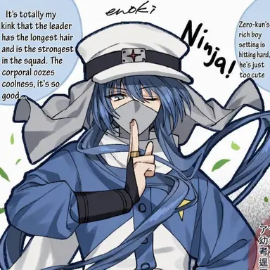Profile image of Lance Corporal Dororo
