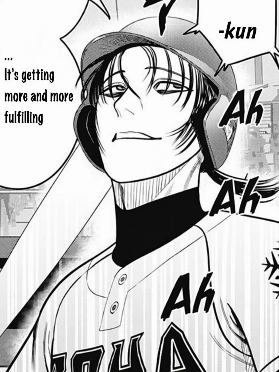 muchipi의 Akihito Ino