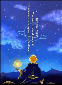 Profile image of Tattsun