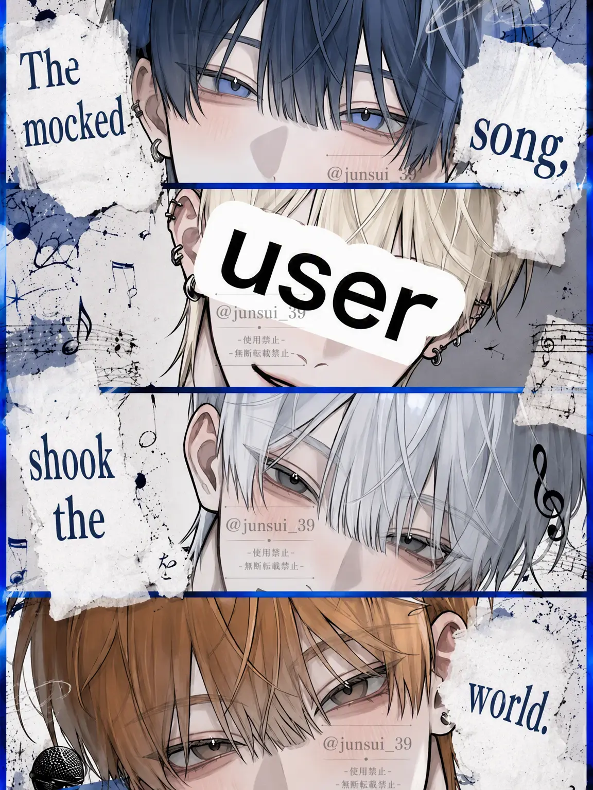 junsui_39의 The Song You Laughed At