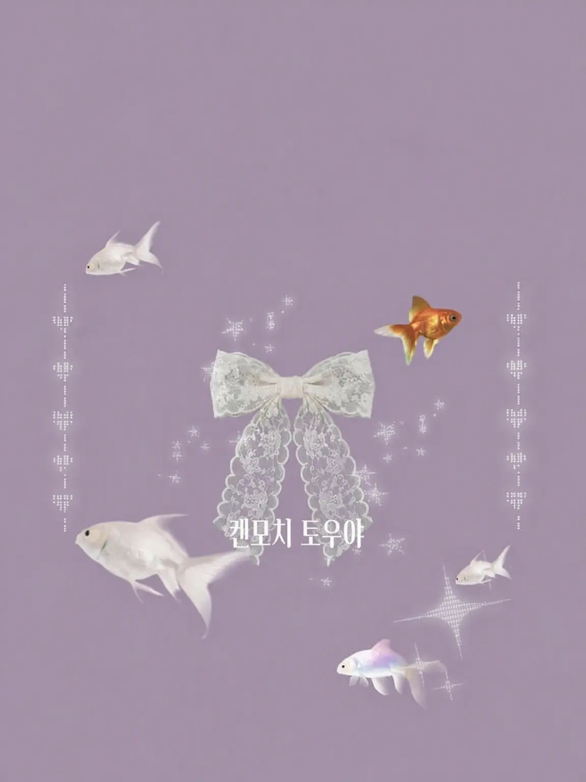roheeee의 남장