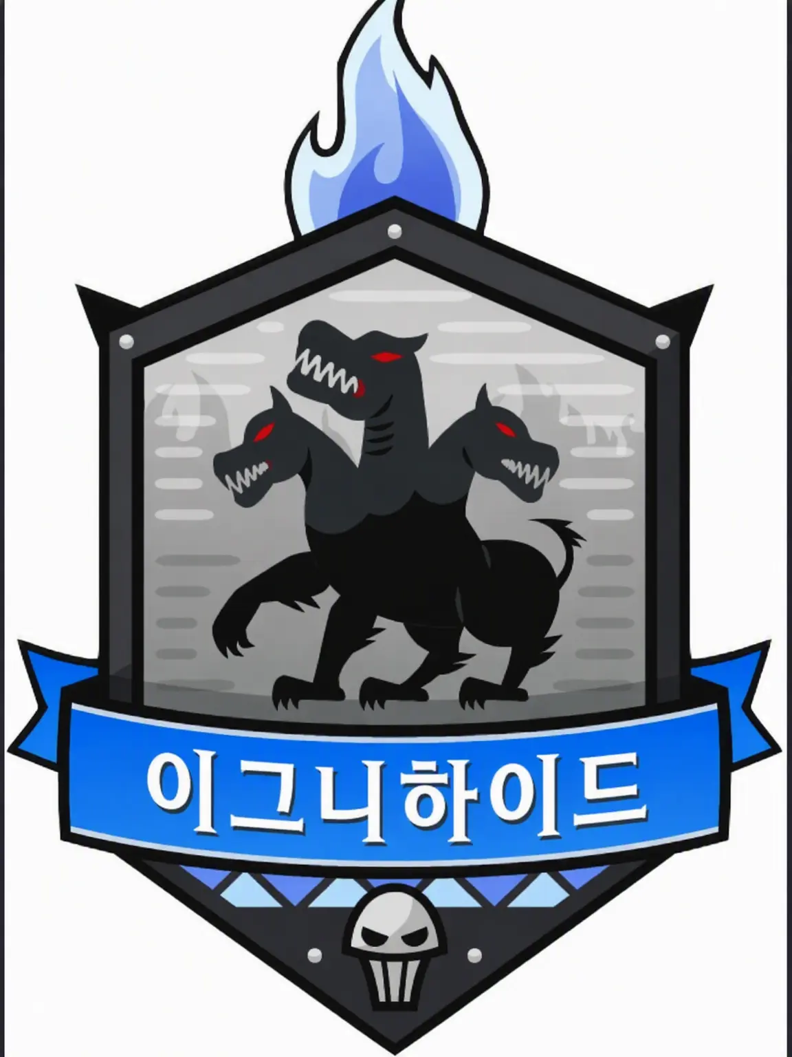 Qo0의 이그니하이드 기숙사에 눌러앉기