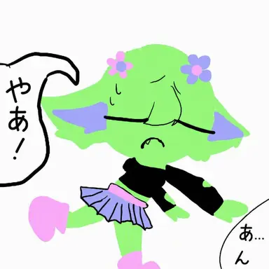 Profile image of リディビン