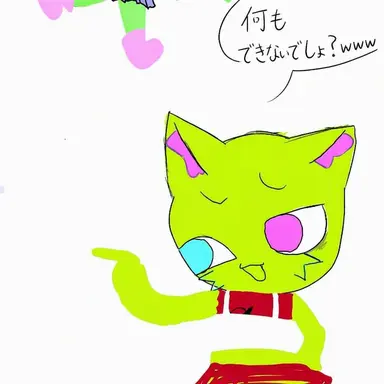 Profile image of リシミン