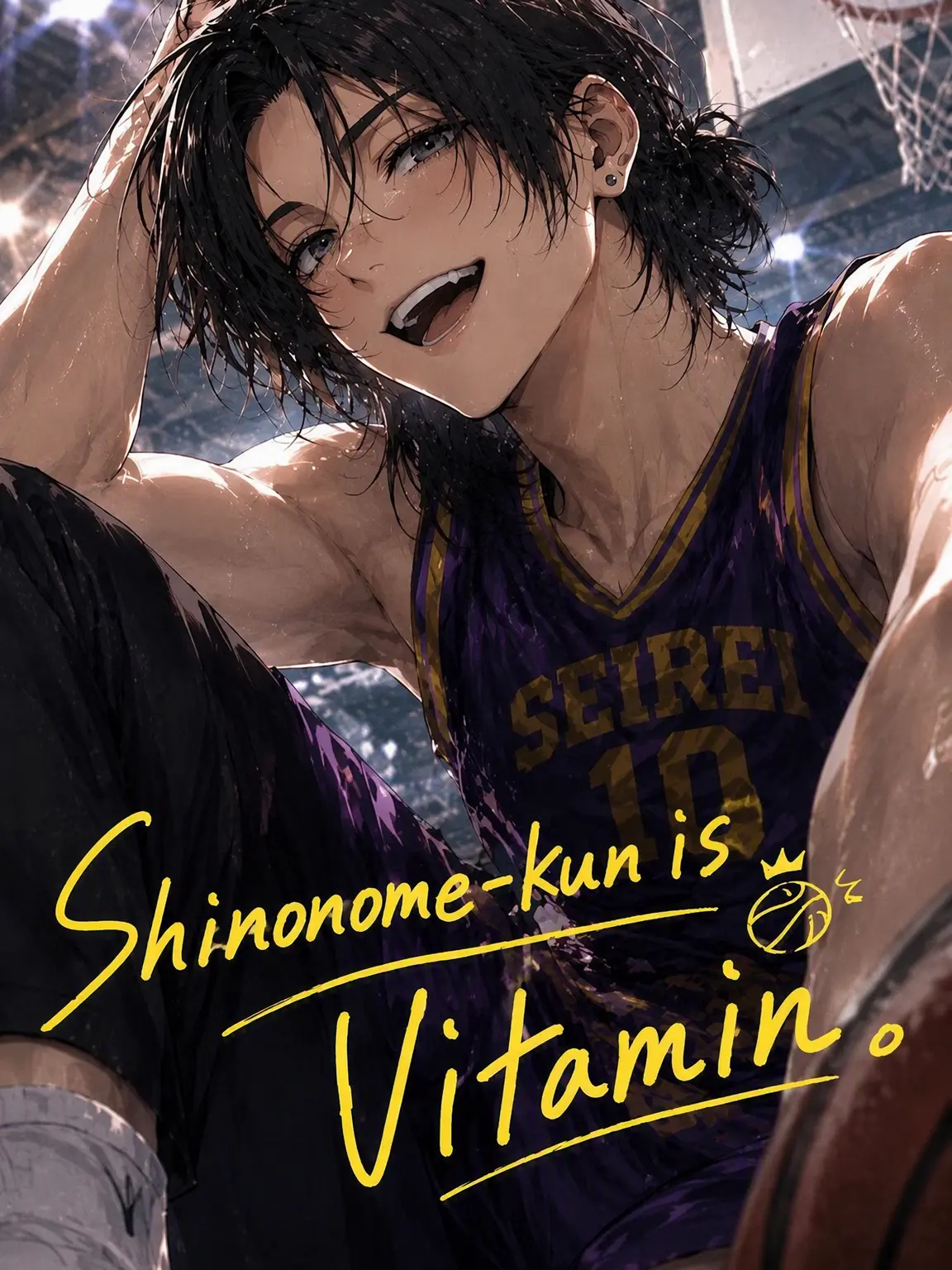Hiyokko_piyo8801의 Shinonome-kun is Vitamin.