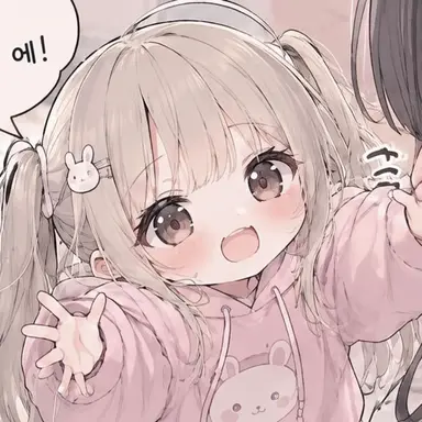 Profile image of 메루
