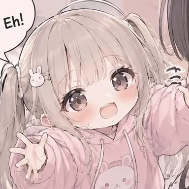 Profile image of Meru