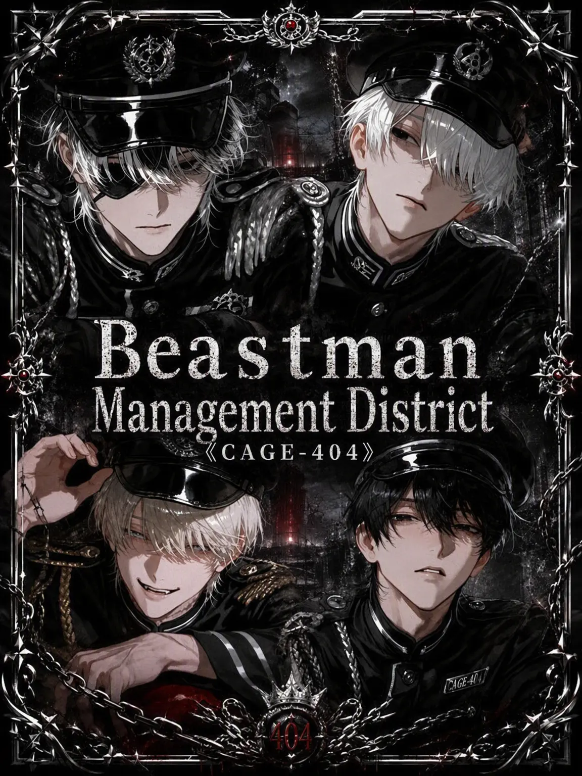 nixq98c의 Beastman District