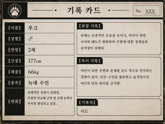 Profile image of 루크