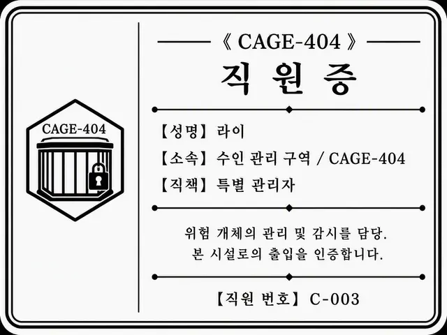 Profile image of 라이