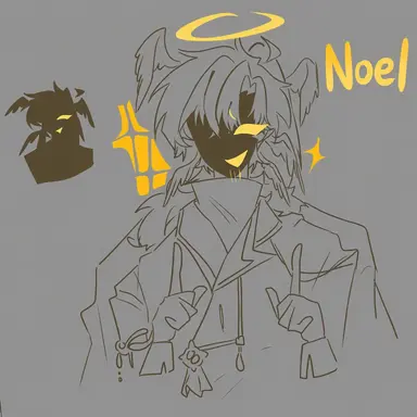 Profile image of Noel