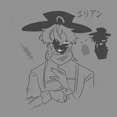 Profile image of エリアン