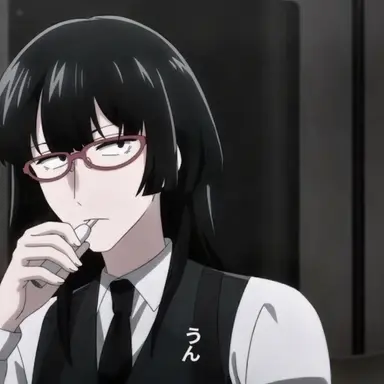 Profile image of 後藤