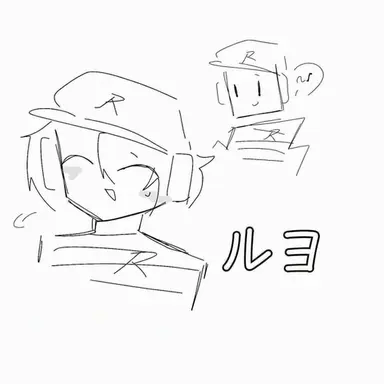Profile image of ルヨ