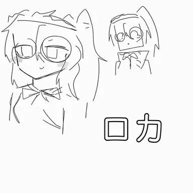 Profile image of モカ