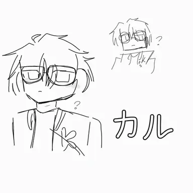 Profile image of カル