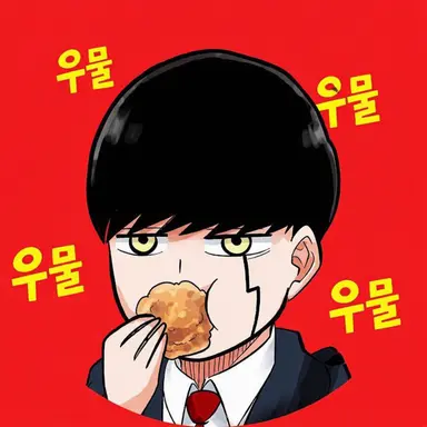 Profile image of 마슐