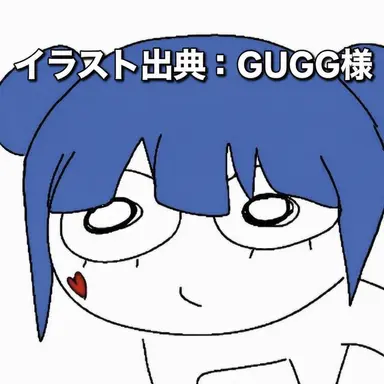 Profile image of GUGG