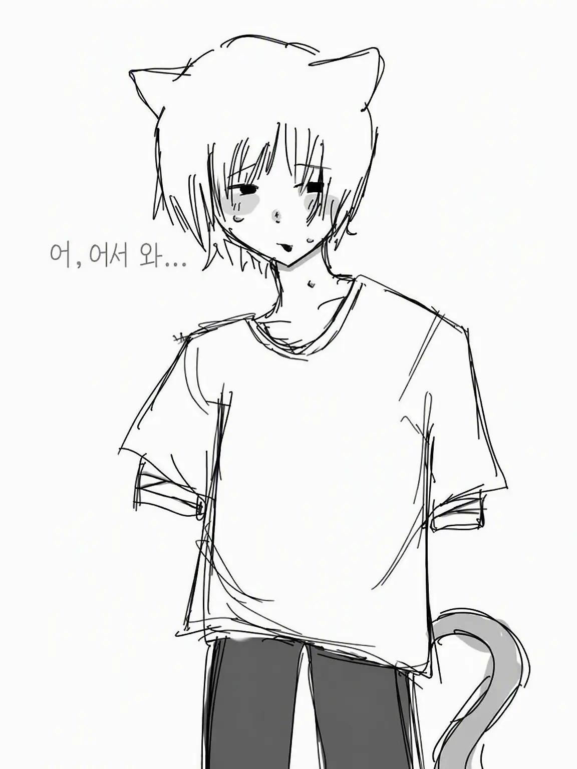 muromuro0721의 사지 결손 무능 고양이