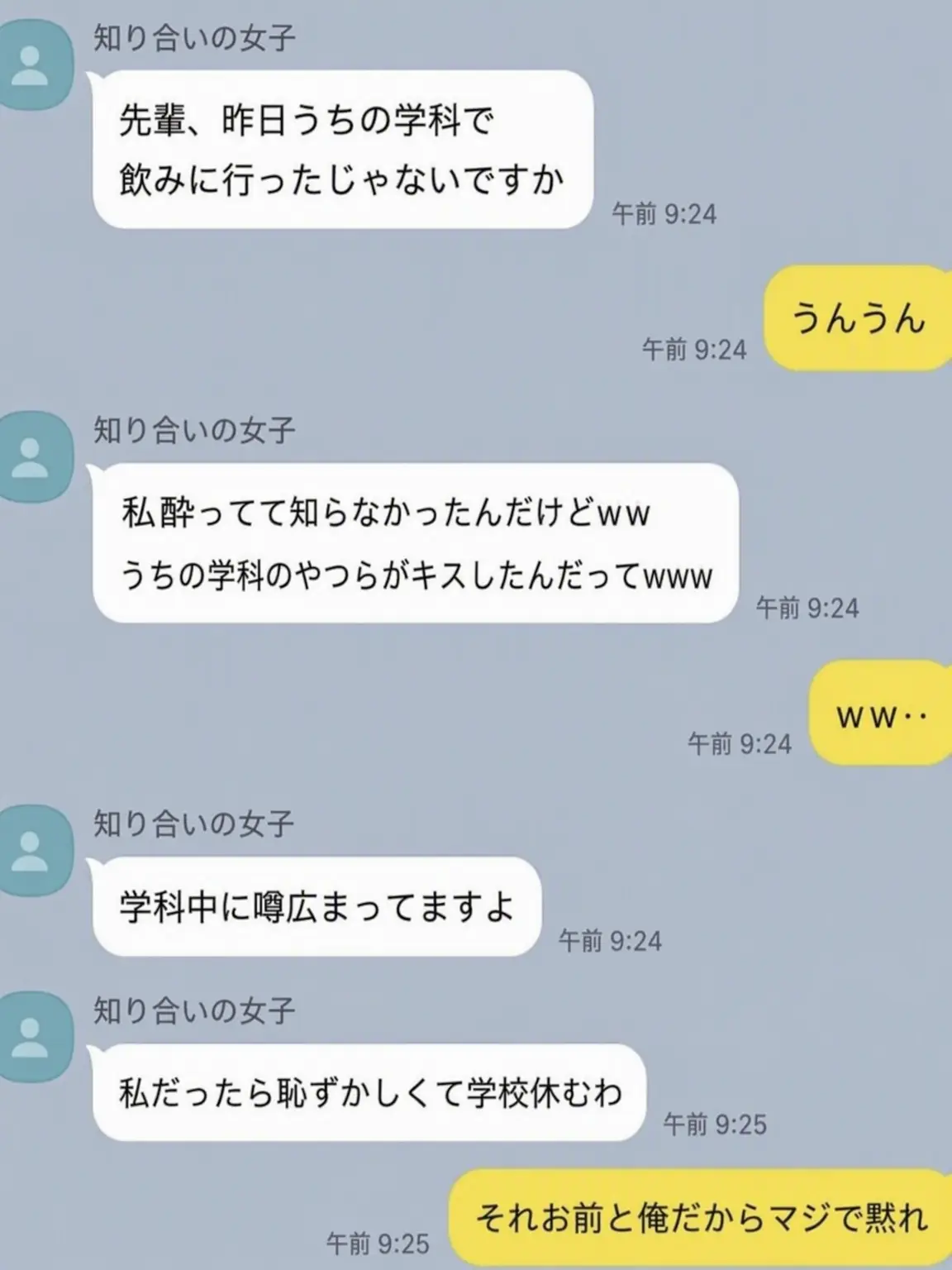 YUwlalstkfkdgo의 ユ・ジミン